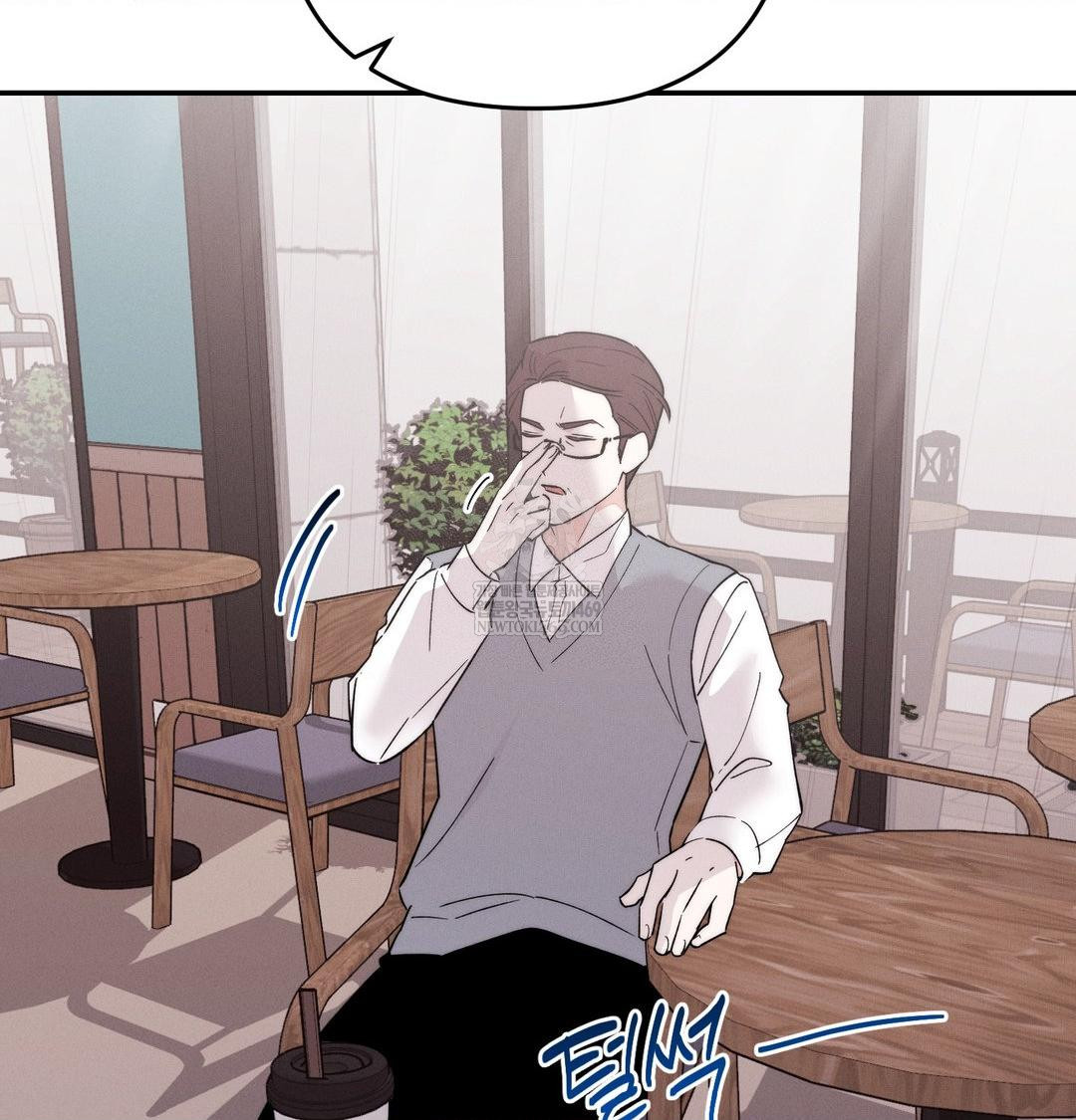 Happily Forever After Raw - Chapter 9 Page 87