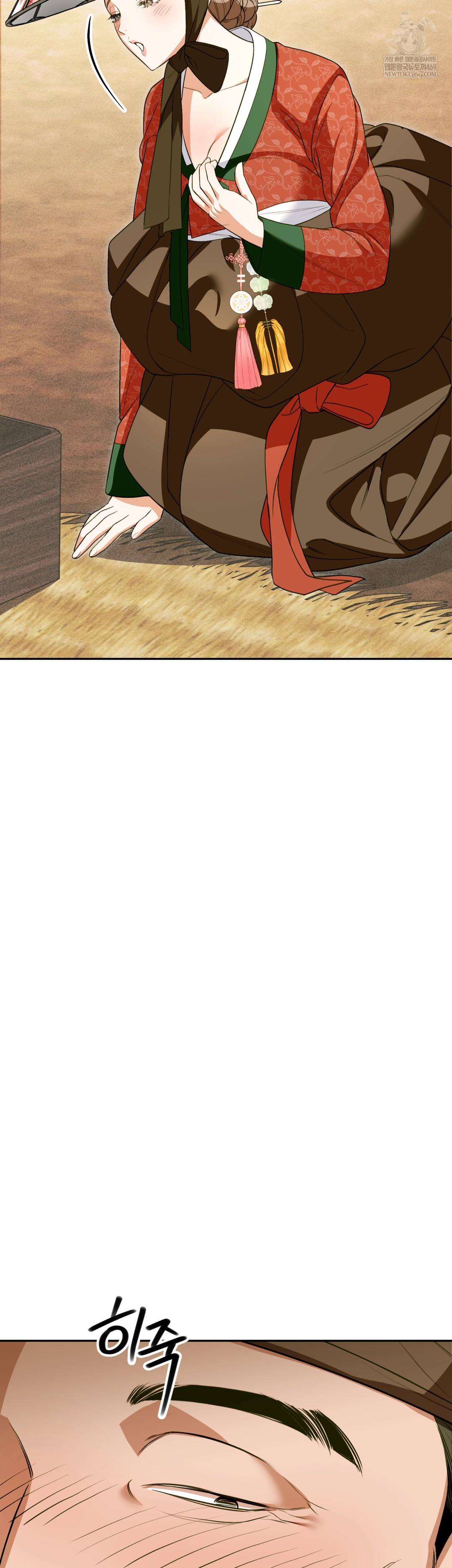 Ignorant Man Raw - Chapter 11 Page 35