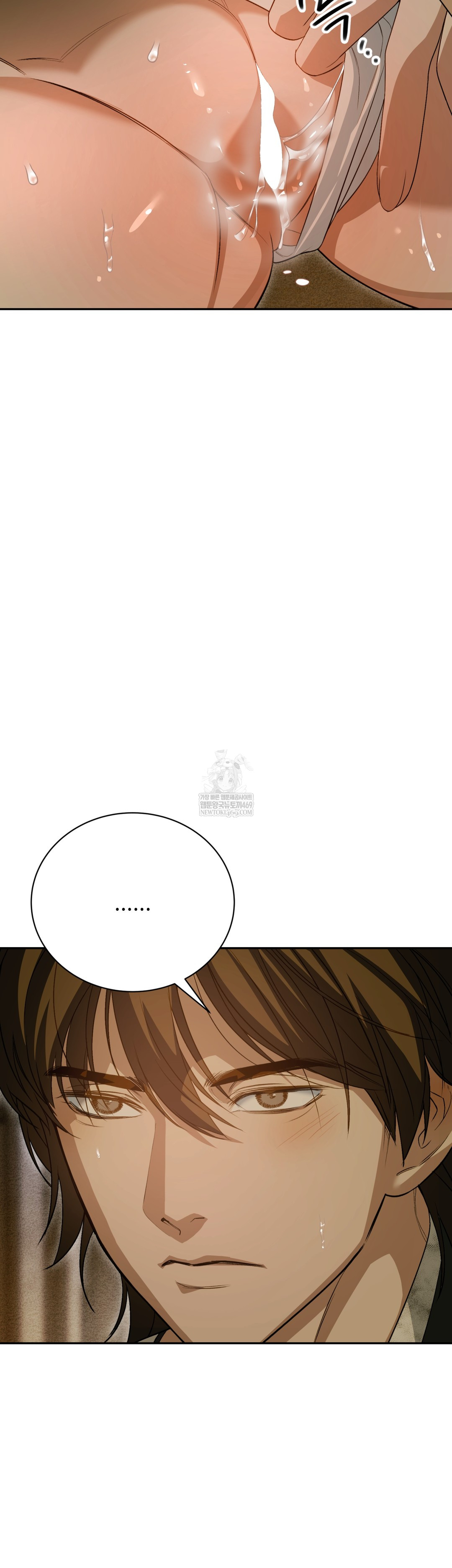 Ignorant Man Raw - Chapter 9 Page 22