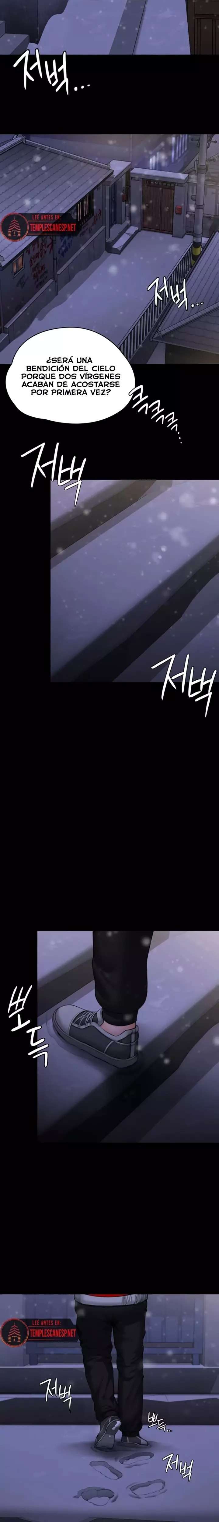 I Will Protect You Raw - Chapter 11 Page 22