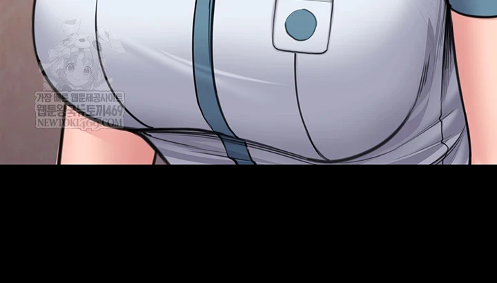 I Will Protect You Raw - Chapter 26 Page 8