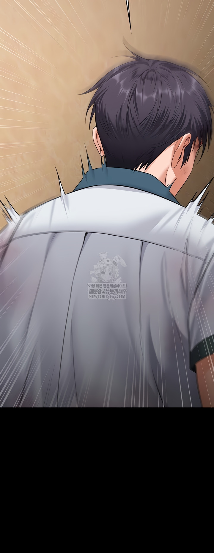 I Will Protect You Raw - Chapter 7 Page 53