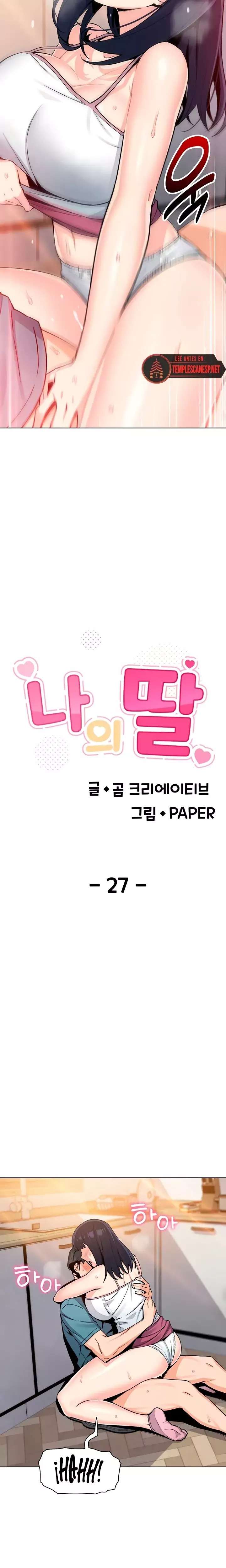 My Daughter Raw - Chapter 27 Page 5