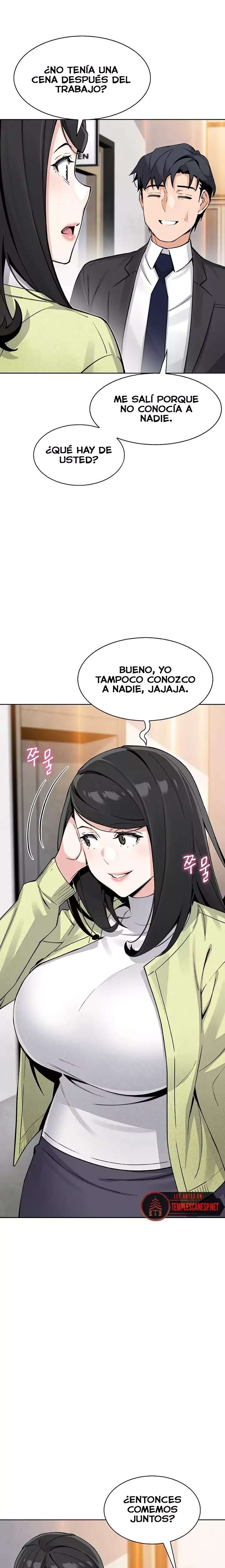 My Daughter Raw - Chapter 28 Page 12