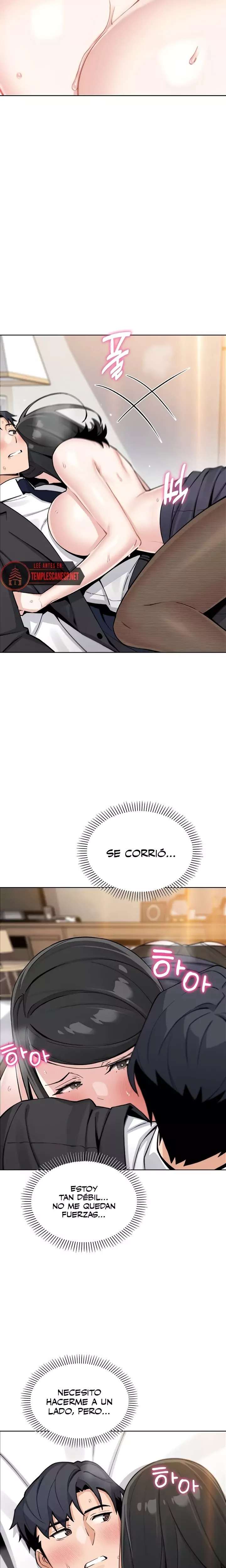 My Daughter Raw - Chapter 30 Page 13