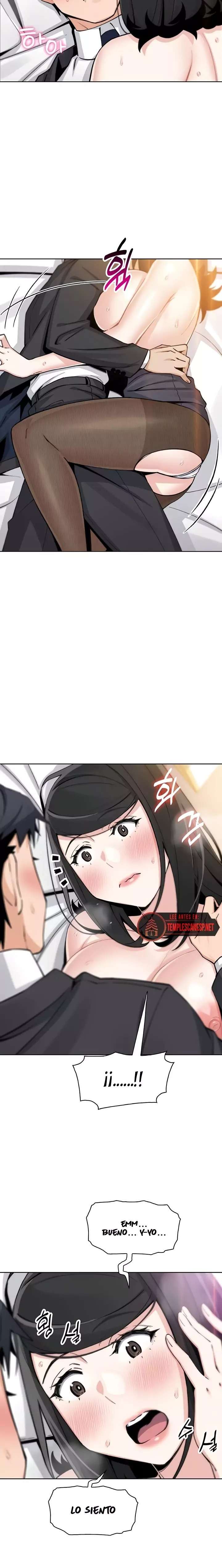 My Daughter Raw - Chapter 30 Page 14