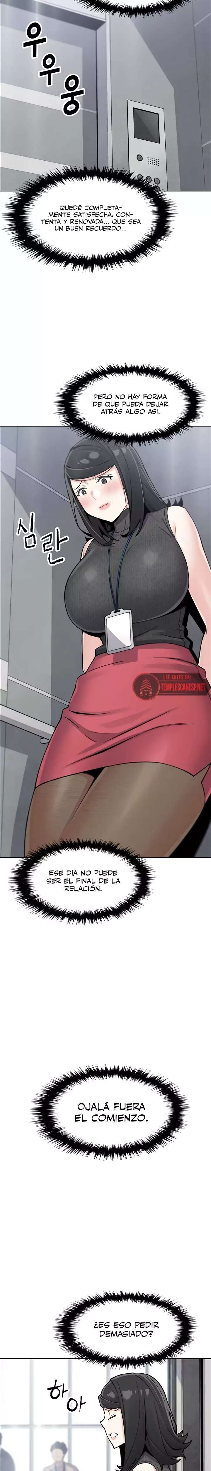 My Daughter Raw - Chapter 31 Page 21