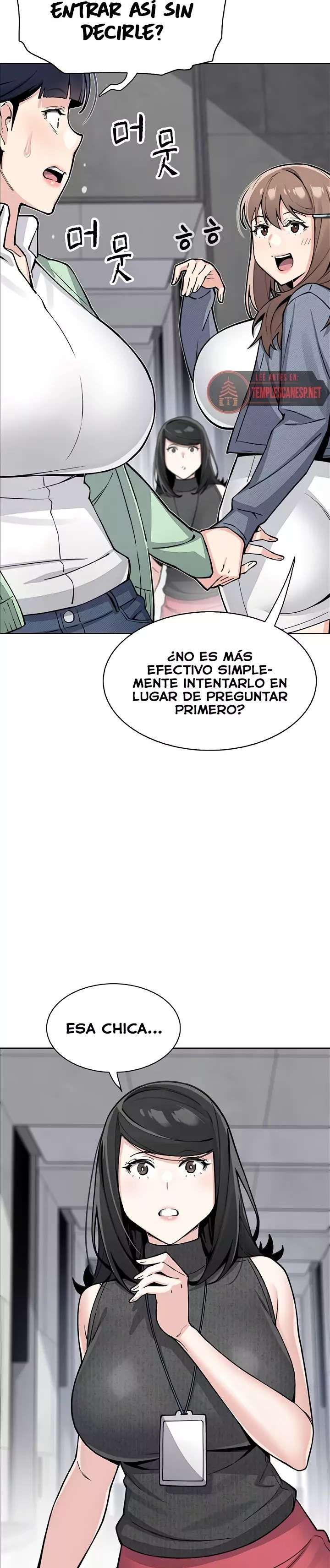 My Daughter Raw - Chapter 31 Page 23