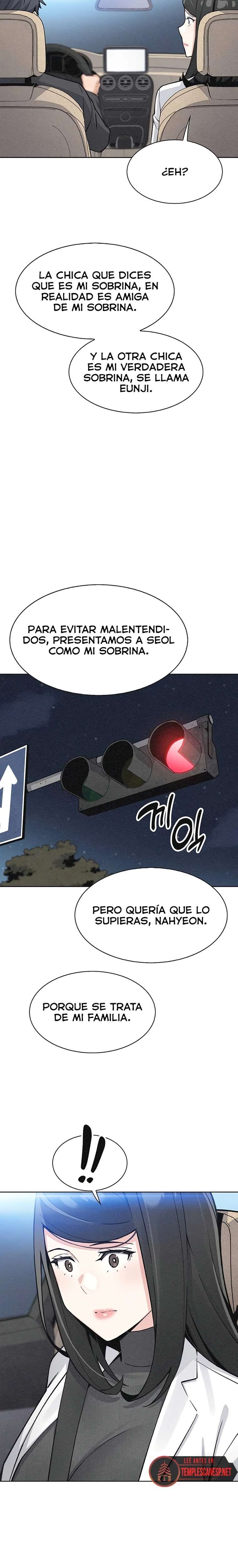 My Daughter Raw - Chapter 32 Page 19