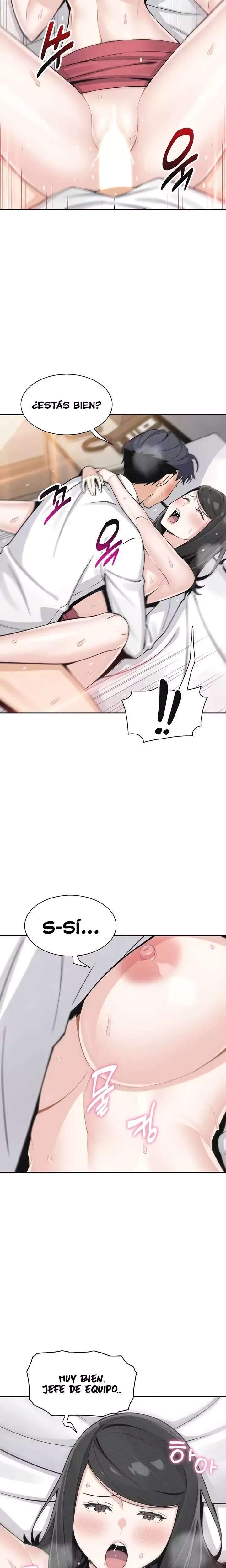 My Daughter Raw - Chapter 33 Page 13