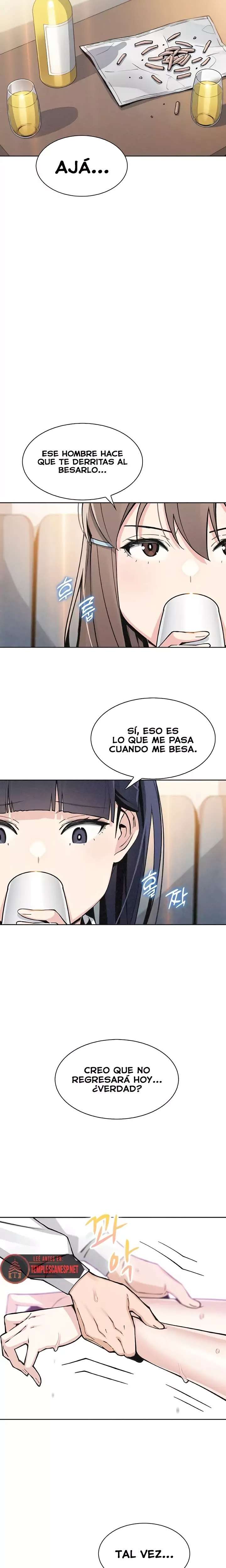 My Daughter Raw - Chapter 33 Page 16