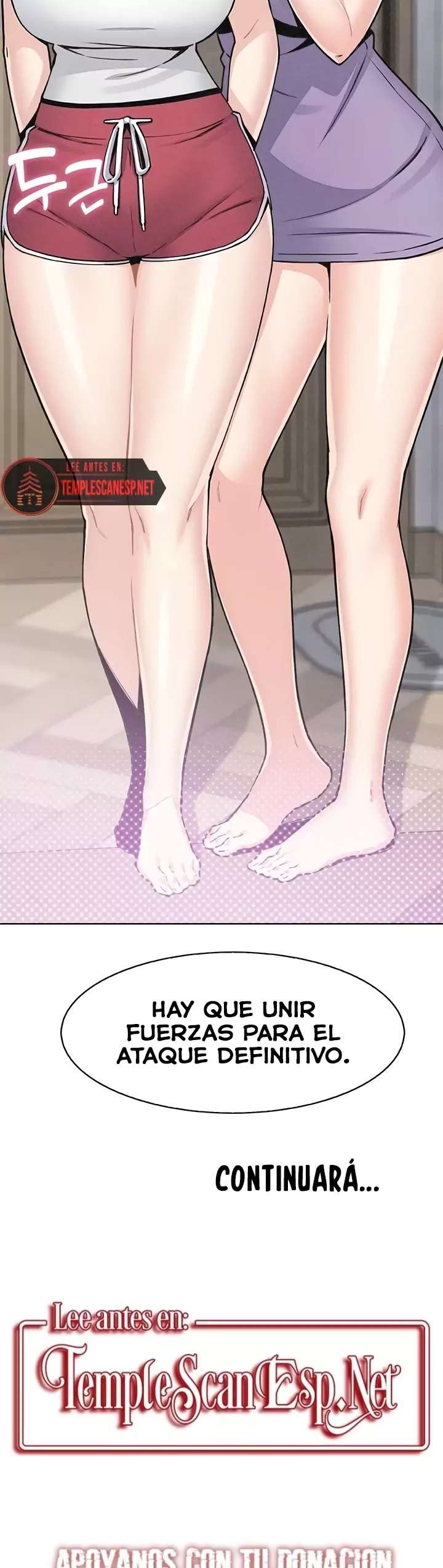 My Daughter Raw - Chapter 34 Page 23