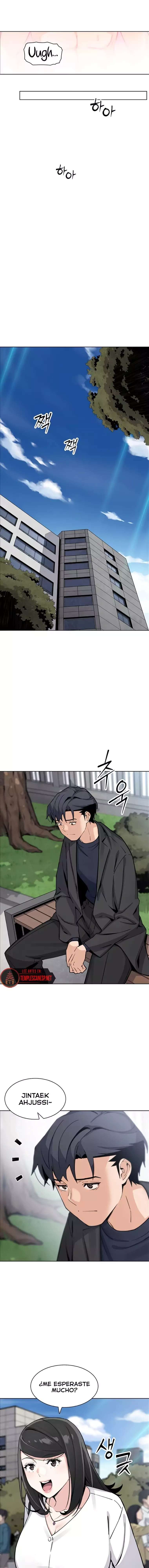 My Daughter Raw - Chapter 37 Page 14