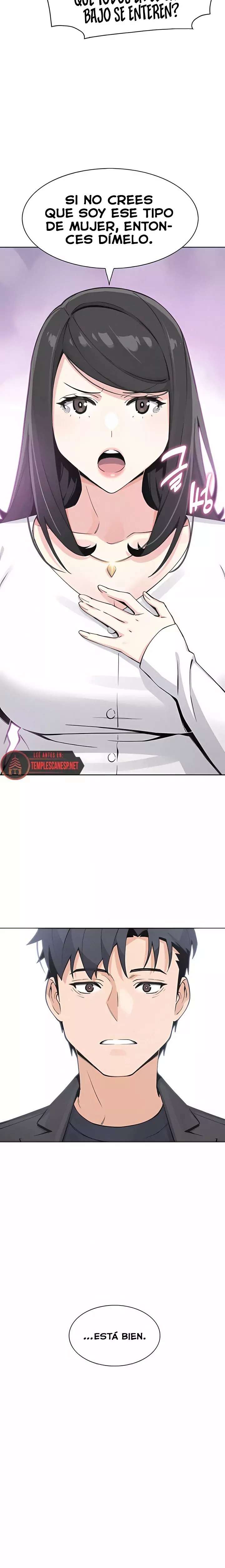 My Daughter Raw - Chapter 38 Page 7