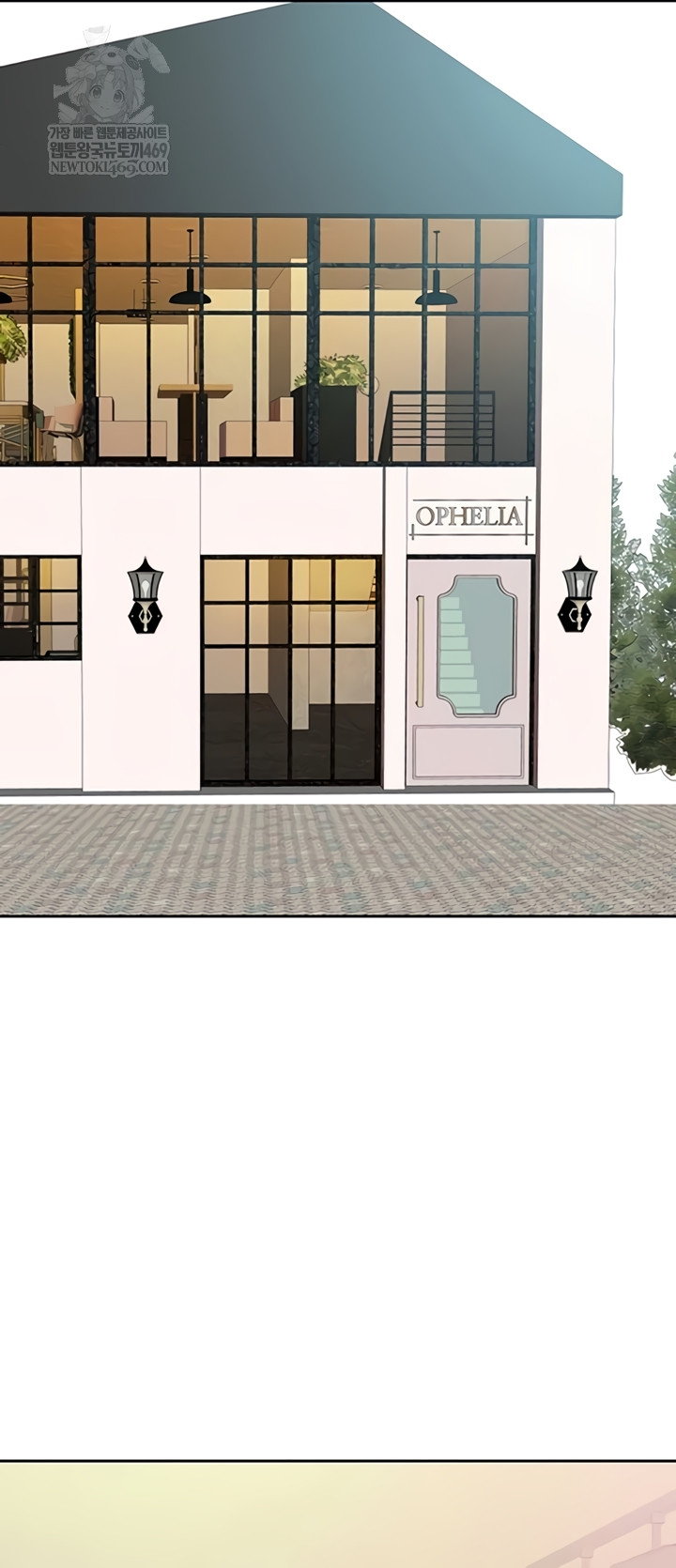 She is a Married Woman Raw - Chapter 22 Page 22