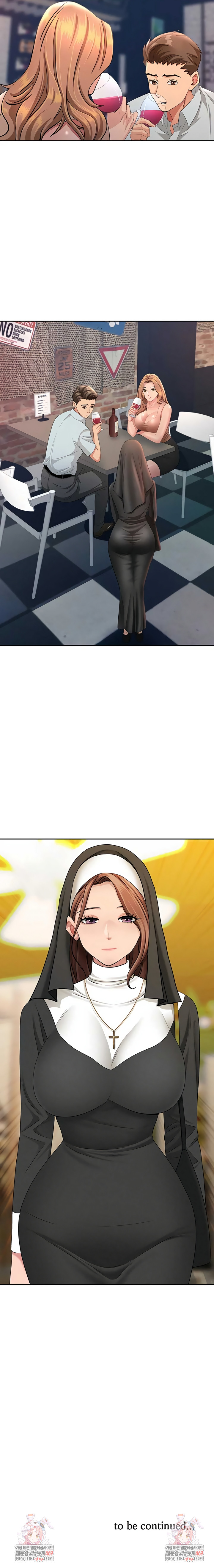 She is a Married Woman Raw - Chapter 25 Page 9