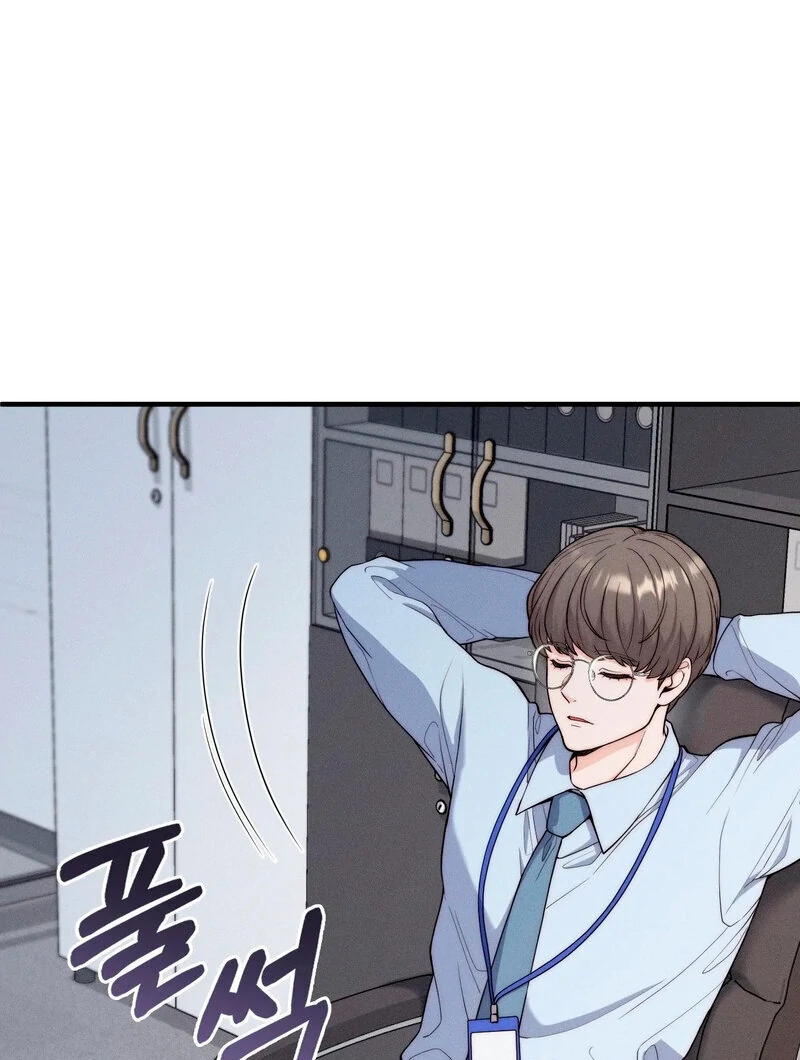 Love is Timing - Chapter 5 Page 51