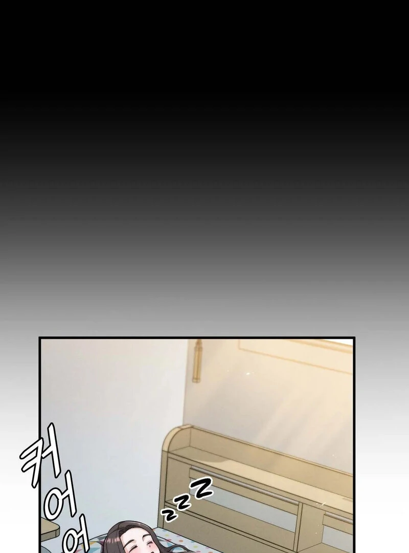 Love is Timing - Chapter 6 Page 72