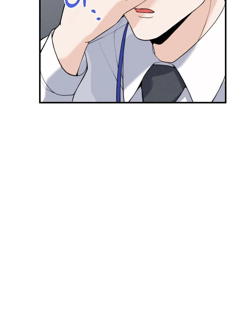 Love is Timing - Chapter 7 Page 79