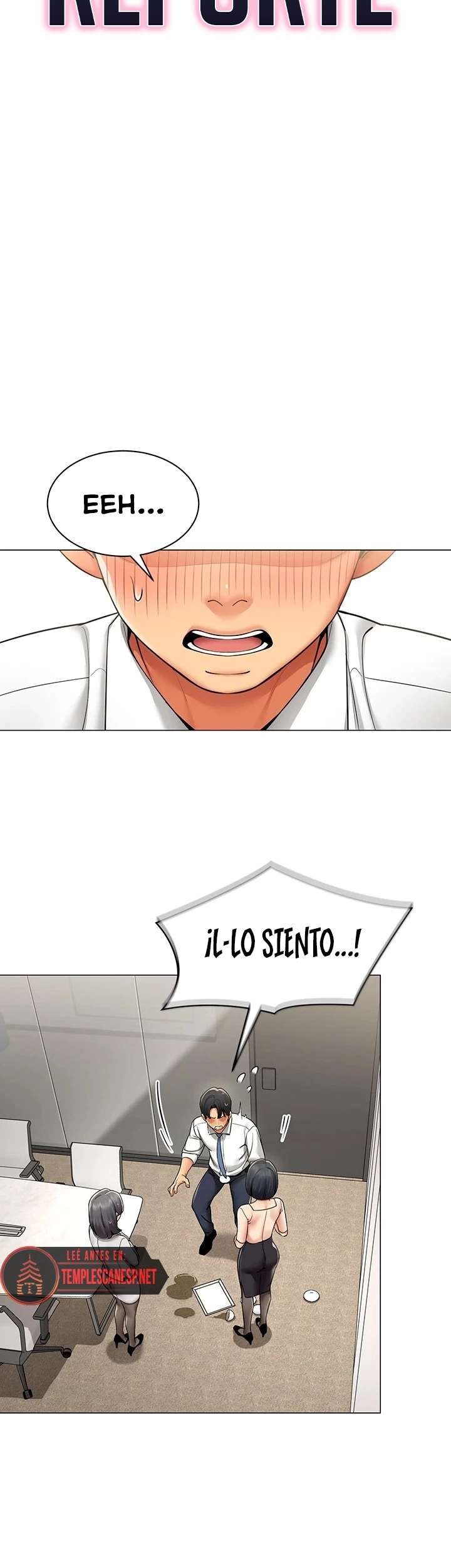 I Report Regarding Gender Raw - Chapter 12 Page 5