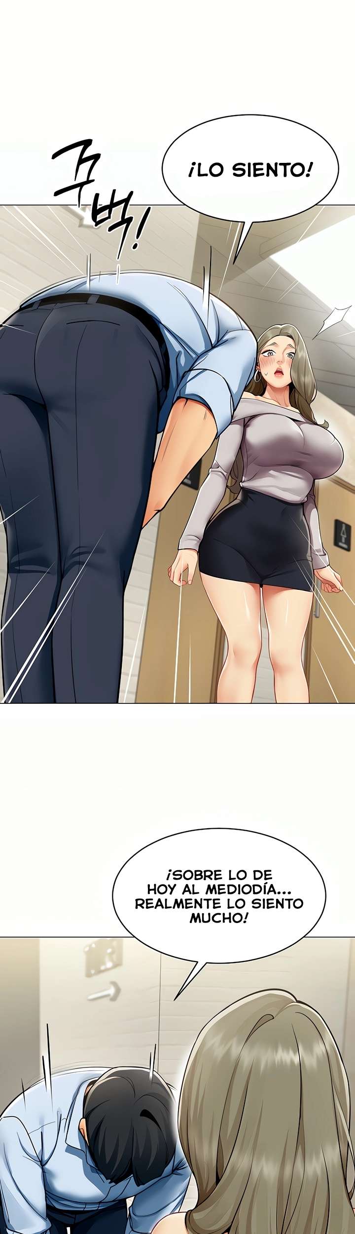 I Report Regarding Gender Raw - Chapter 3 Page 17