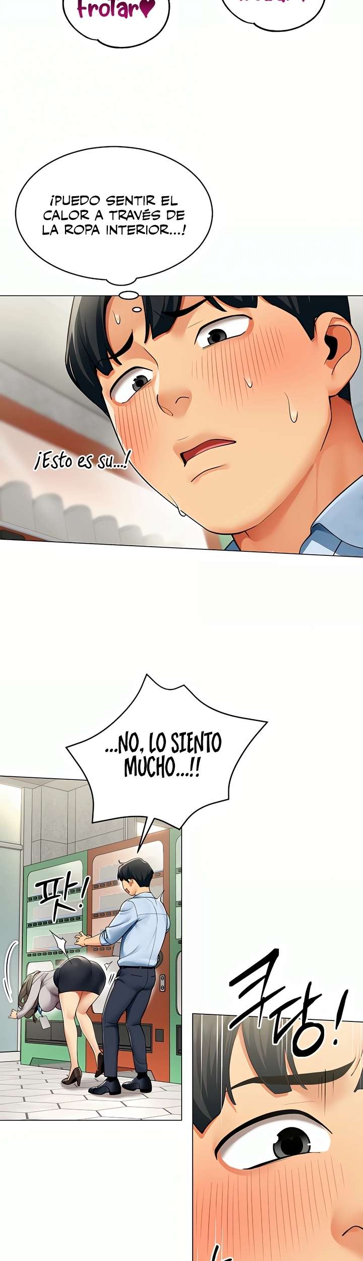 I Report Regarding Gender Raw - Chapter 3 Page 2