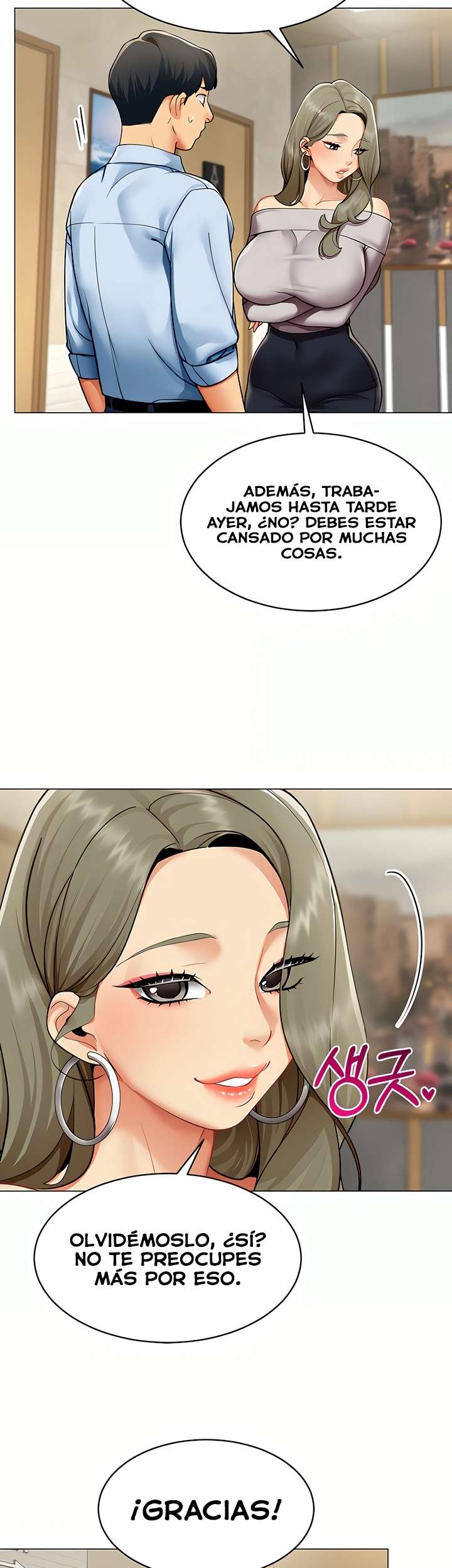 I Report Regarding Gender Raw - Chapter 3 Page 20