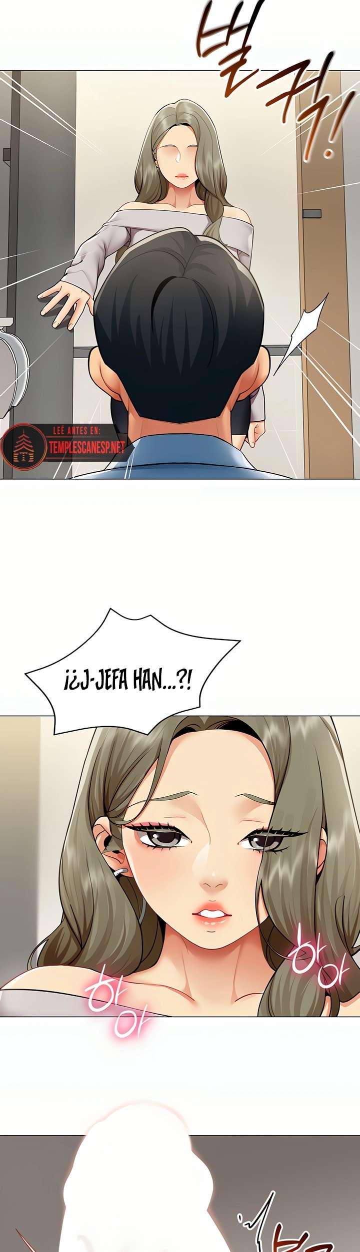 I Report Regarding Gender Raw - Chapter 3 Page 37