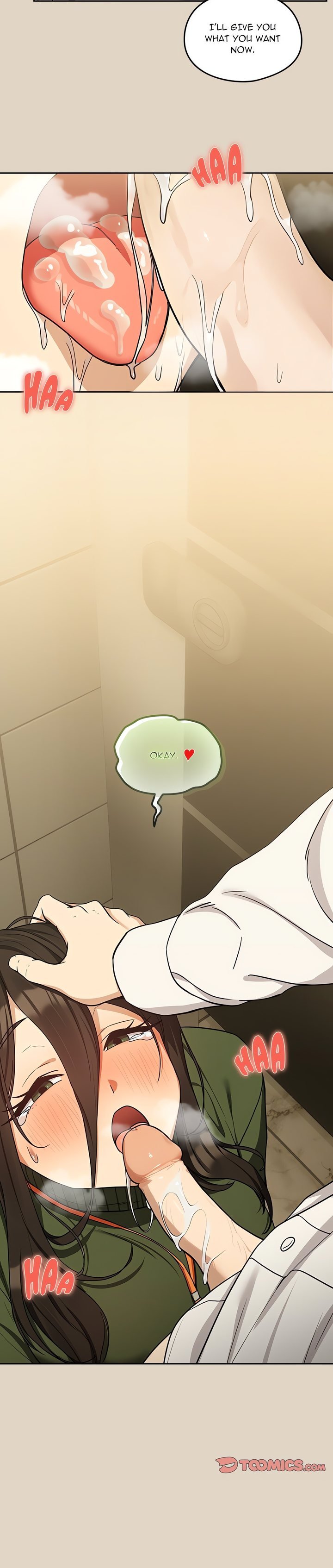 Dating After Work (Uncensored) - Chapter 25 Page 17