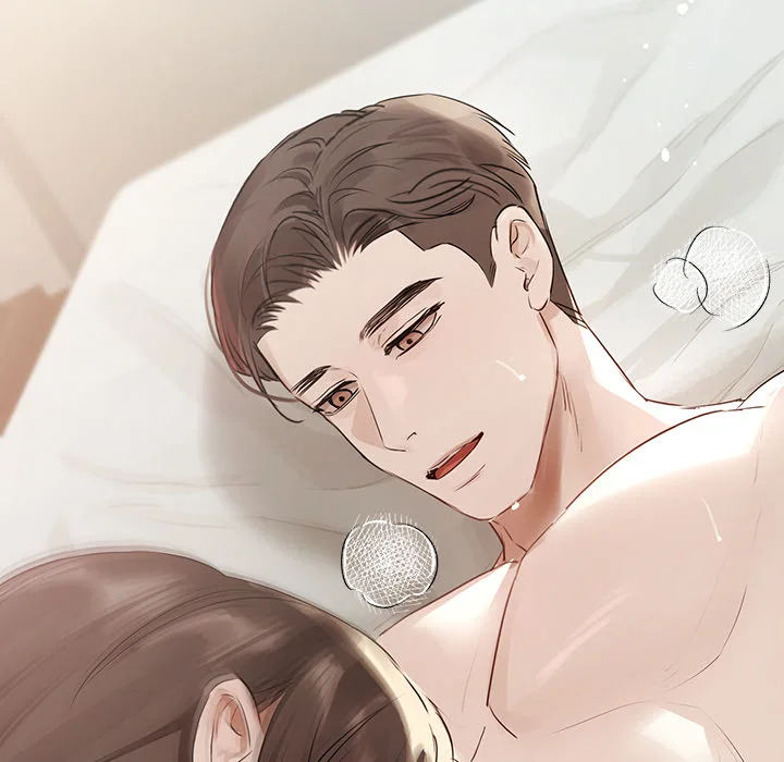 Slave to Poetry - Chapter 25 Page 51