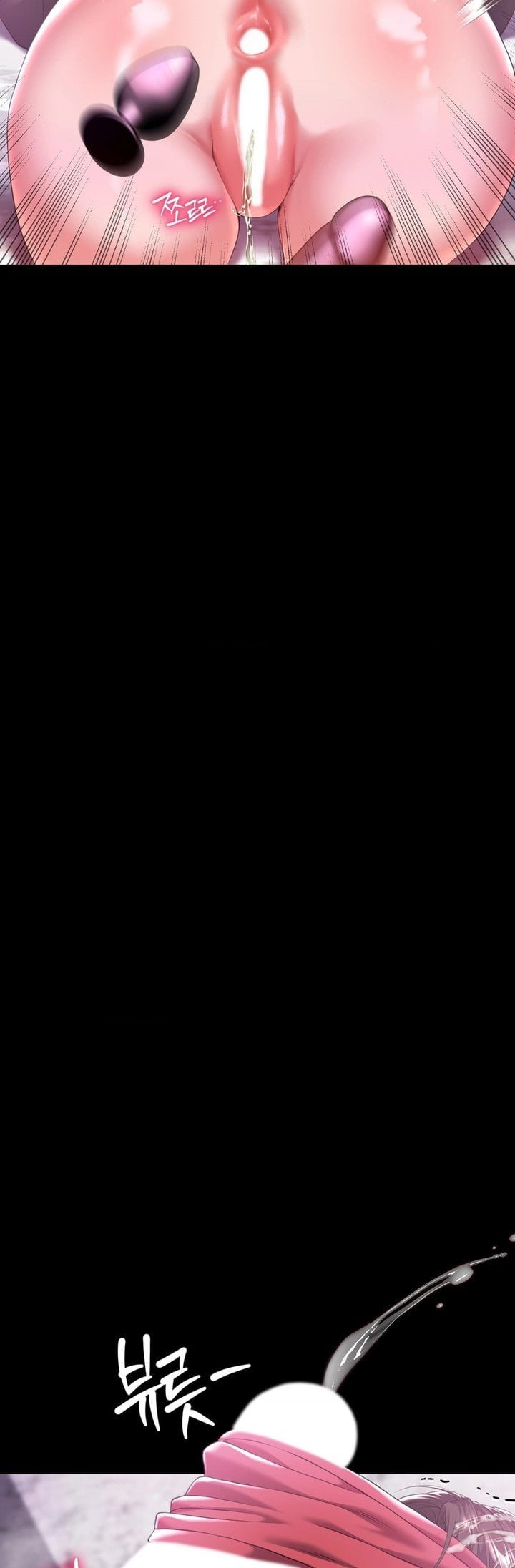 It’d Be Nice to Do It in Prison - Chapter 6 Page 34