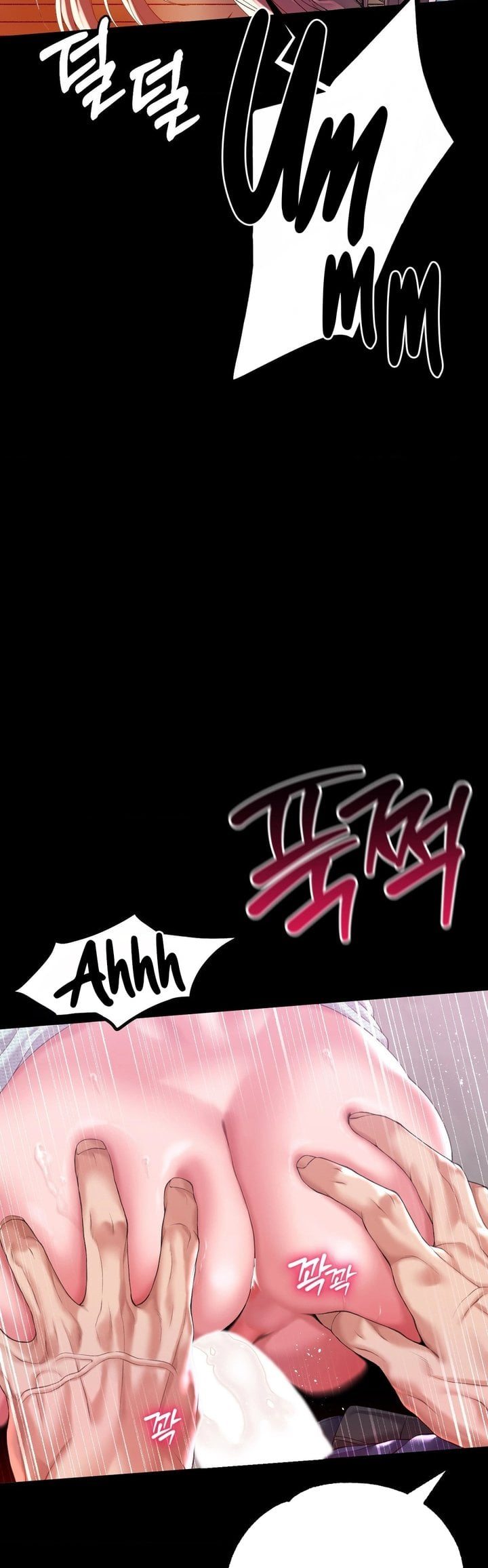 It’d Be Nice to Do It in Prison - Chapter 7 Page 6