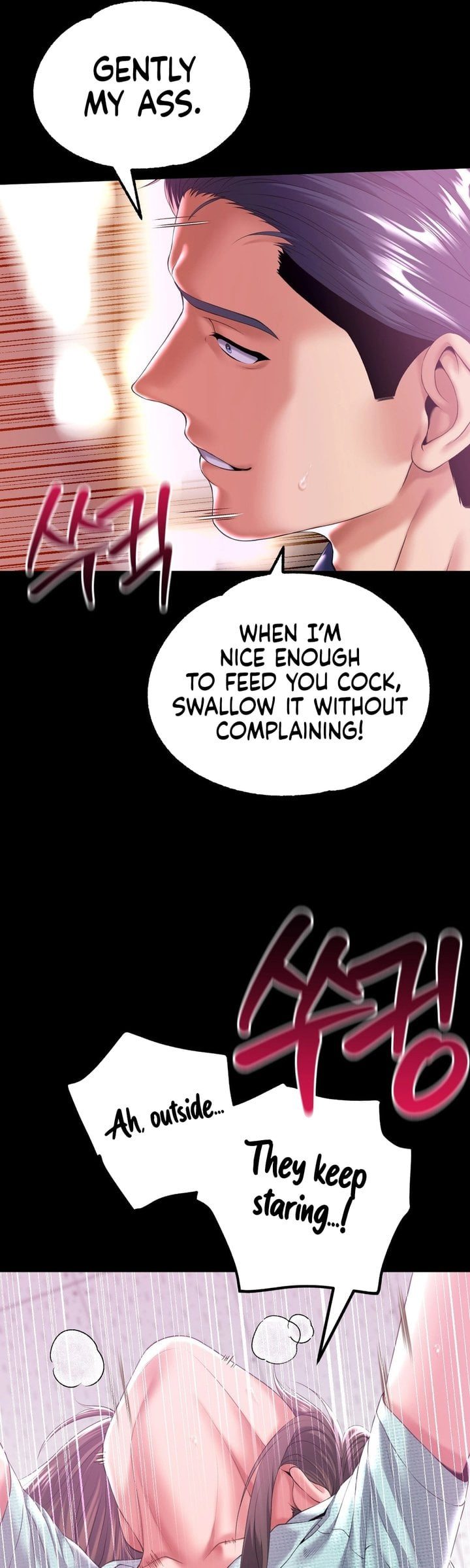 It’d Be Nice to Do It in Prison - Chapter 7 Page 9