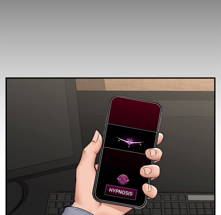 Hypnotist Security Guard (Uncensored) - Chapter 15 Page 47