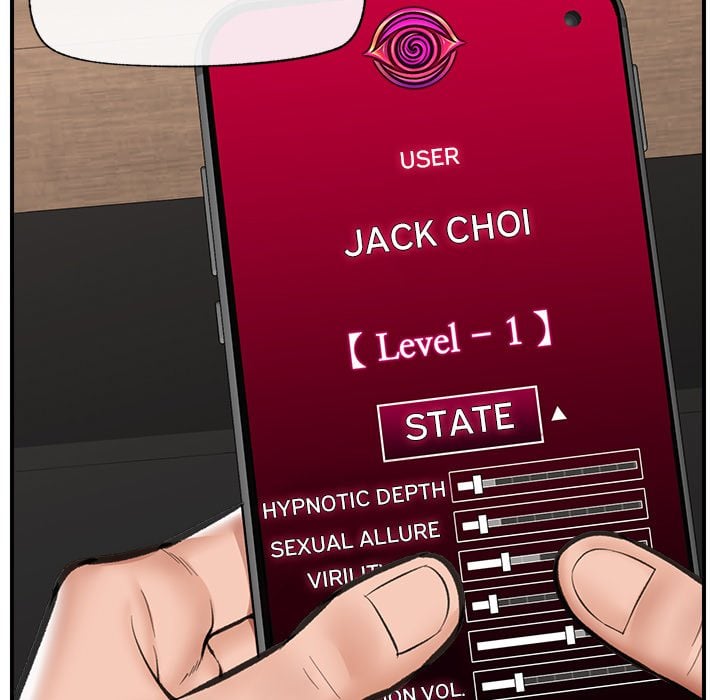 Hypnotist Security Guard (Uncensored) - Chapter 18 Page 45