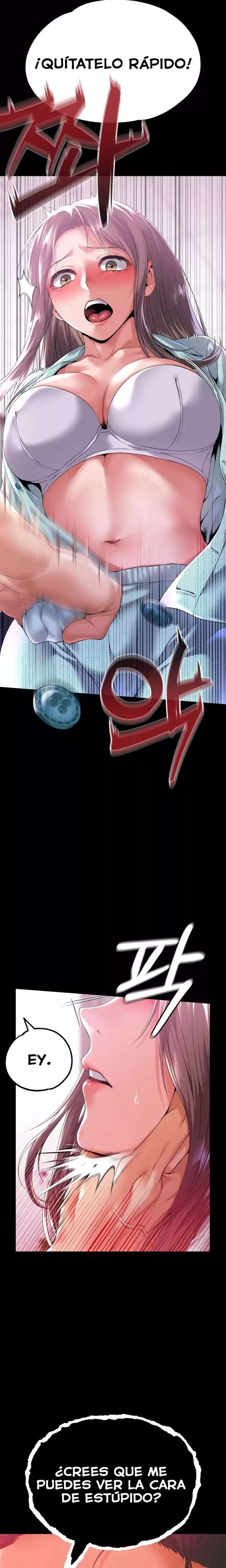 It’d Be Nice to Do It in Prison Raw - Chapter 1 Page 22