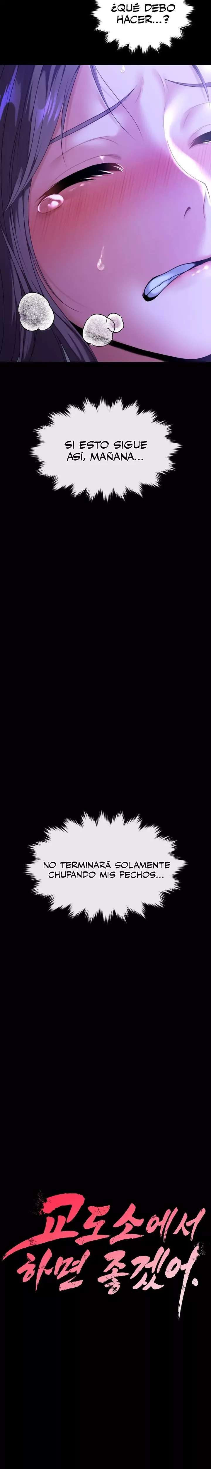 It’d Be Nice to Do It in Prison Raw - Chapter 1 Page 7