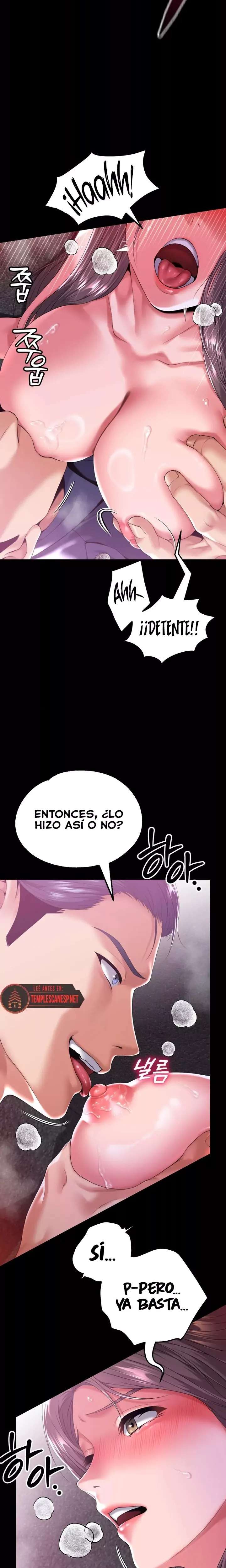 It’d Be Nice to Do It in Prison Raw - Chapter 2 Page 14