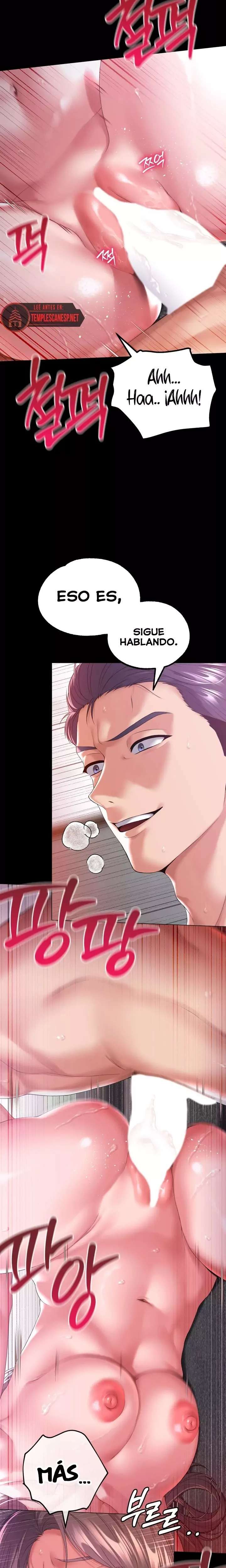 It’d Be Nice to Do It in Prison Raw - Chapter 3 Page 16