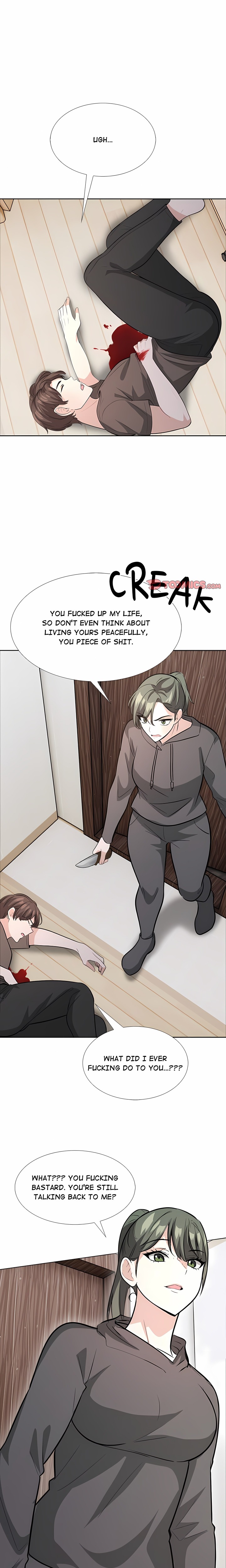 Love Me, or Else - Chapter 26 Page 16