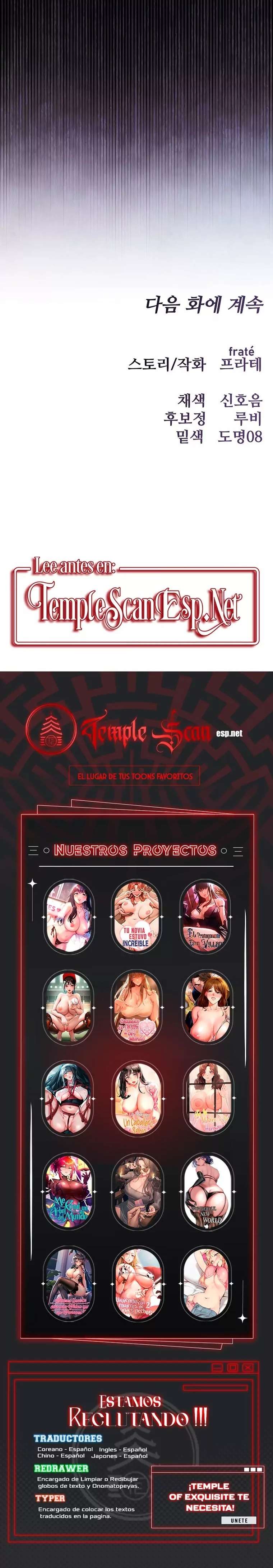 Flesh and Money Raw - Chapter 1 Page 22