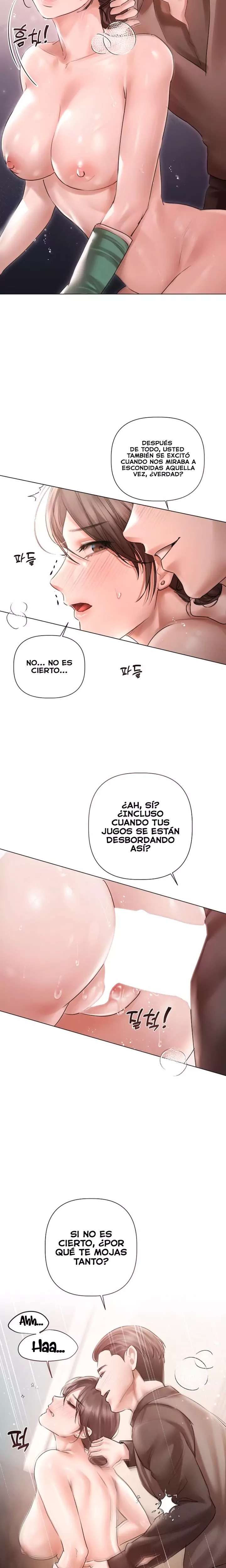 Flesh and Money Raw - Chapter 12 Page 14