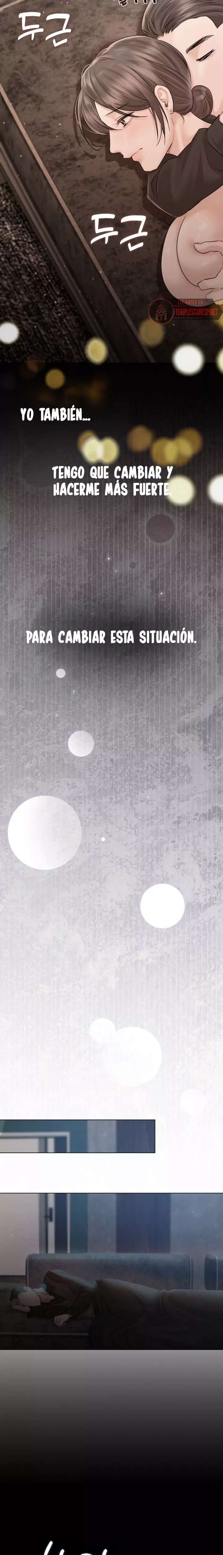 Flesh and Money Raw - Chapter 13 Page 4