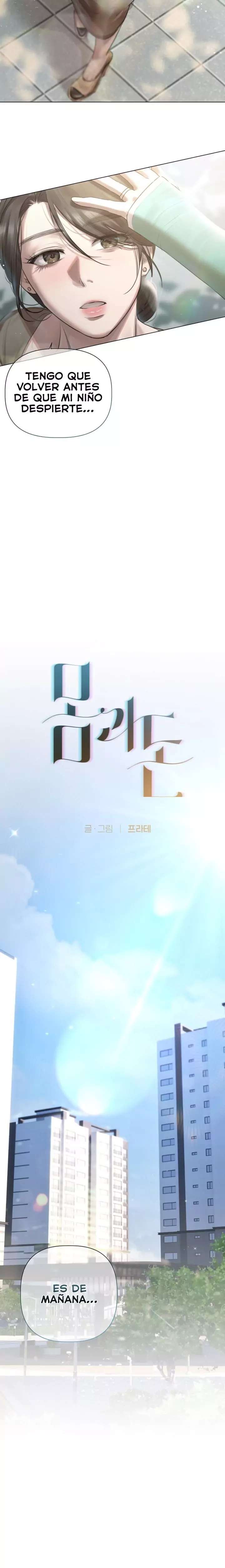 Flesh and Money Raw - Chapter 13 Page 9