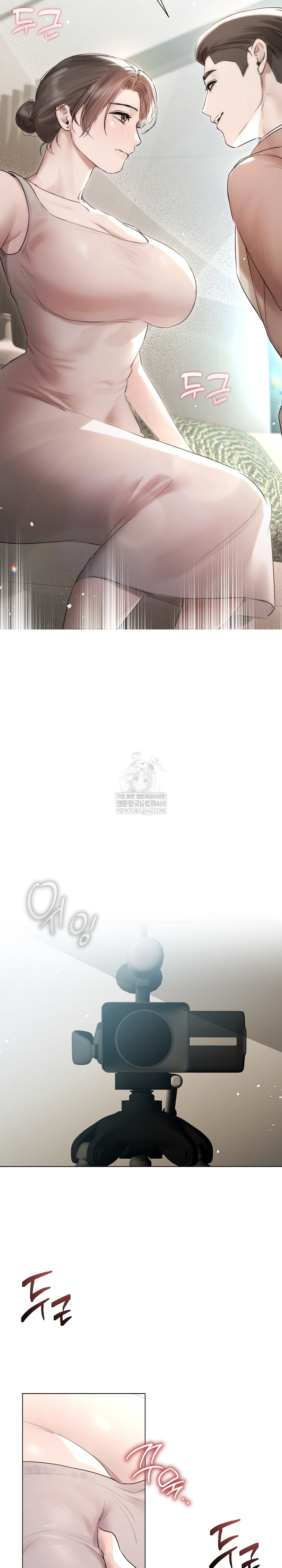 Flesh and Money Raw - Chapter 24 Page 3