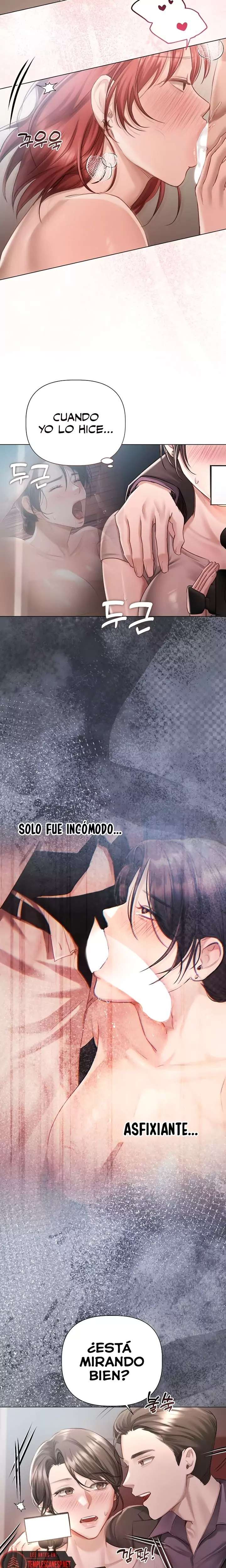 Flesh and Money Raw - Chapter 4 Page 15