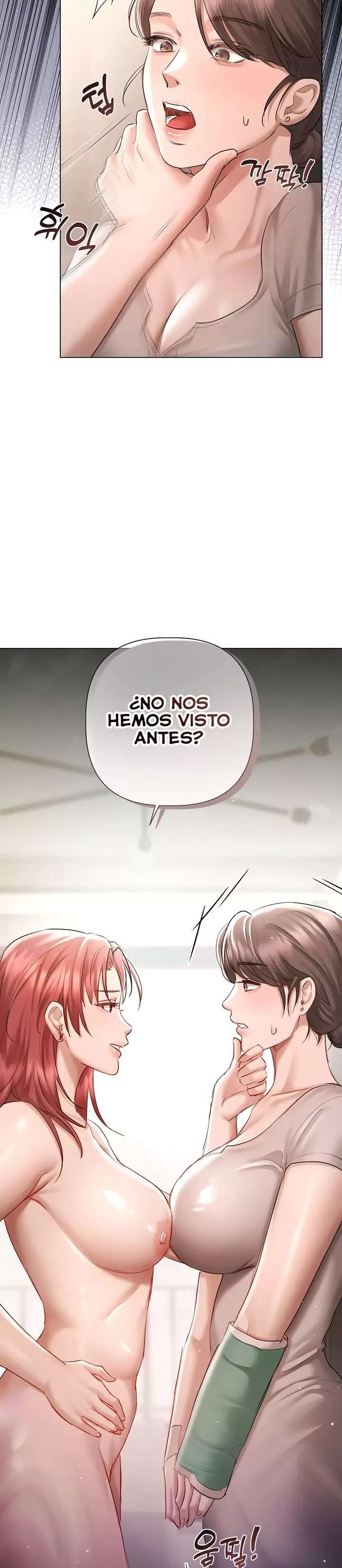 Flesh and Money Raw - Chapter 4 Page 23