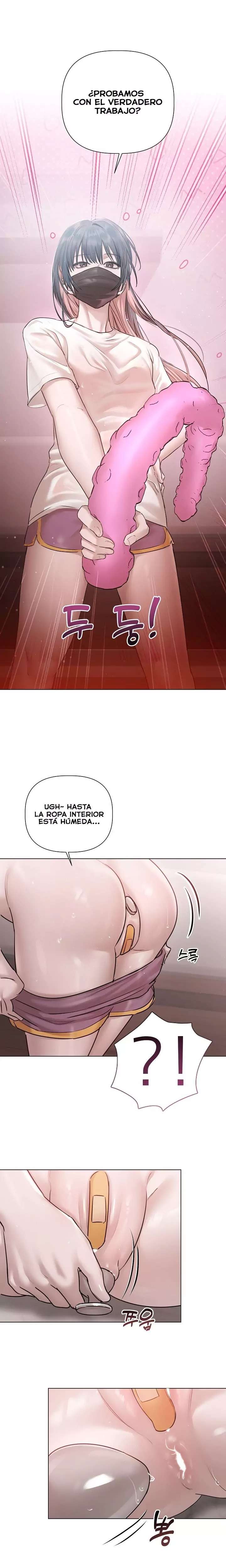 Flesh and Money Raw - Chapter 9 Page 22