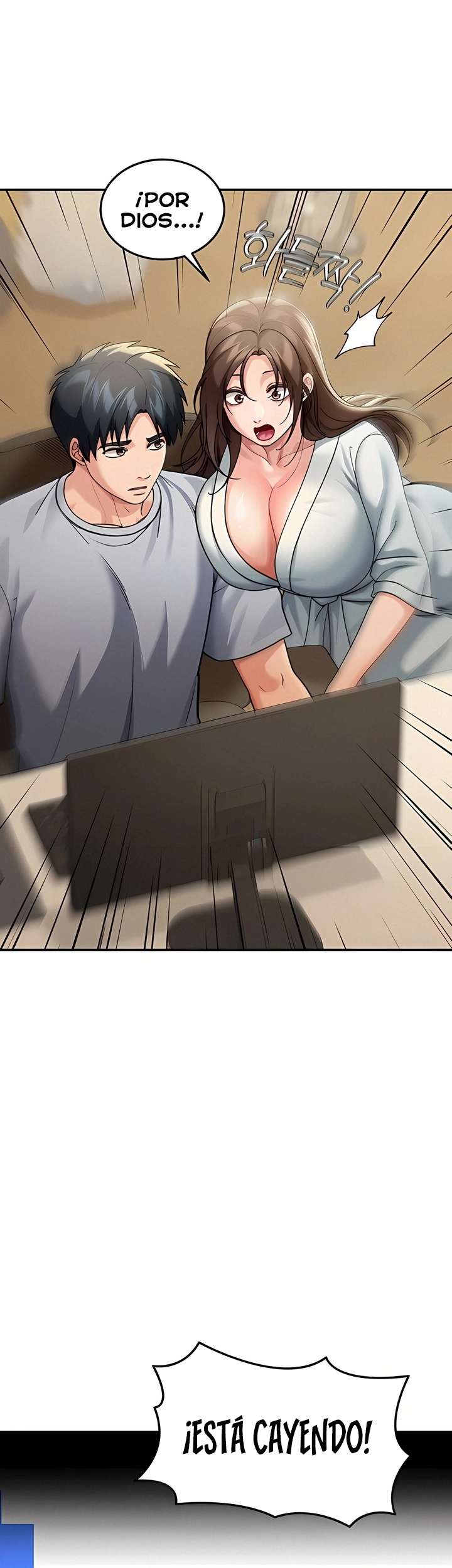 Living in America Raw - Chapter 11 Page 13