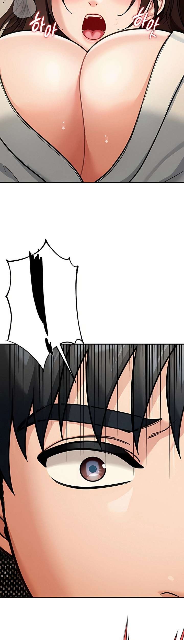 Living in America Raw - Chapter 11 Page 22